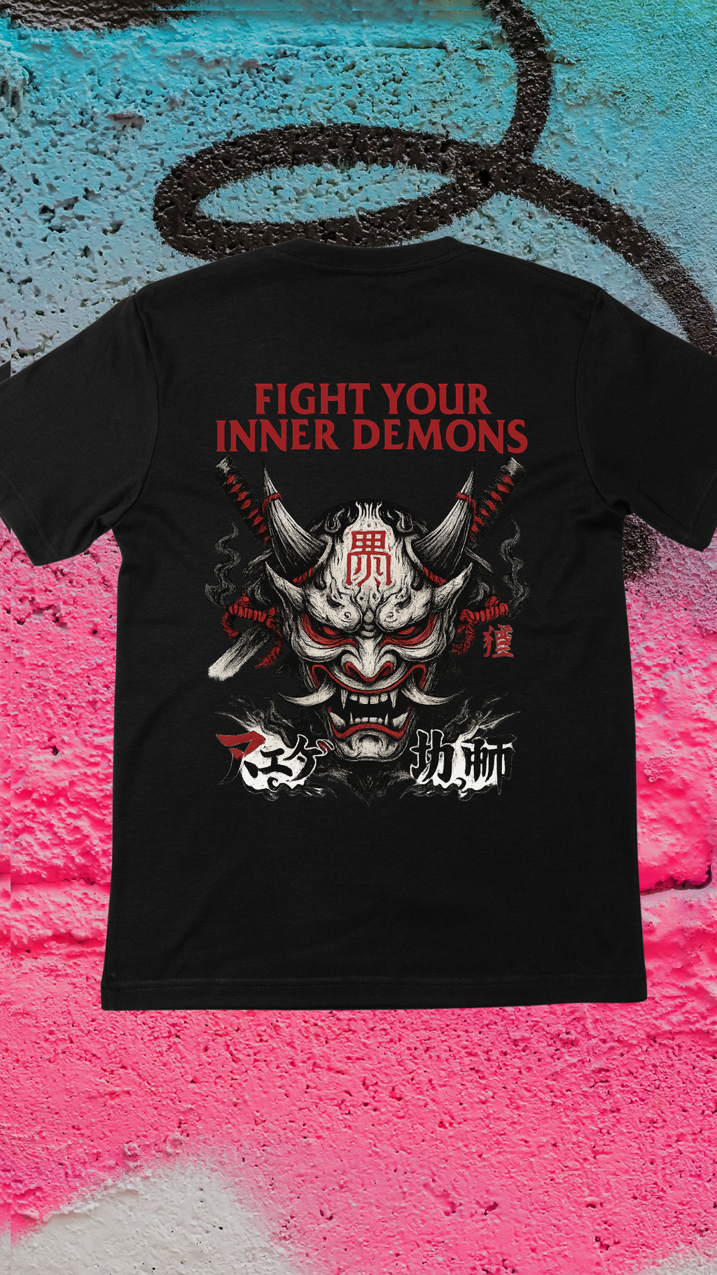 Art Worx Industrie FIGHT YOUR DEMONS – Heavy Cotton T-Shirt (Herren)