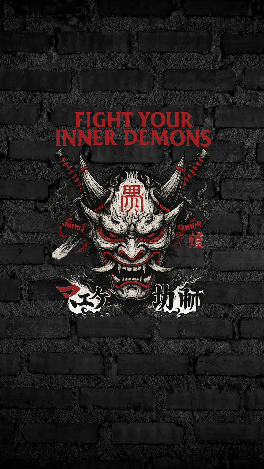 Art Worx Industrie FIGHT YOUR DEMONS – Heavy Cotton T-Shirt (Herren)