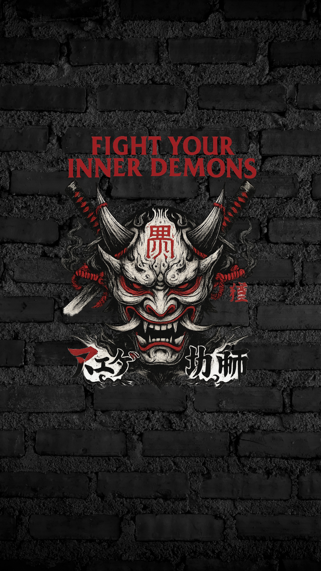 Art Worx Industrie FIGHT YOUR DEMONS – Heavy Cotton T-Shirt (Herren)